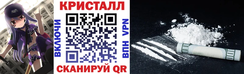 Amphetamine Розовый  Богородск 