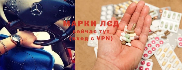меф VHQ Покров