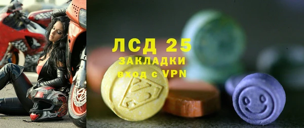 скорость Алзамай