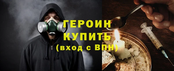меф VHQ Покров