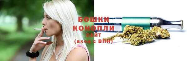 ALPHA PVP Алексеевка