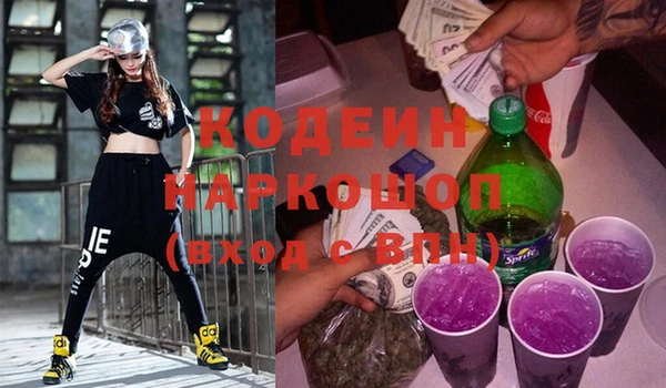 скорость Алзамай