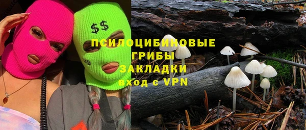 меф VHQ Покров