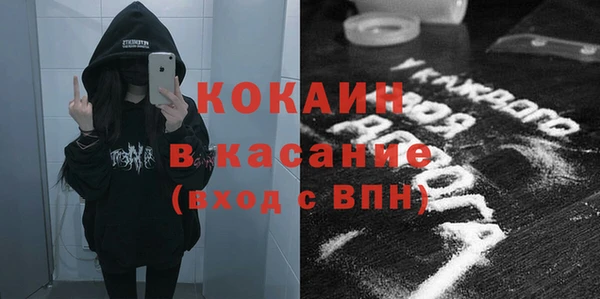 скорость Алзамай