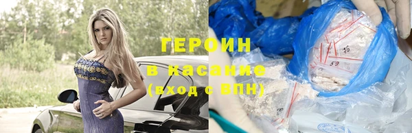 меф Покачи