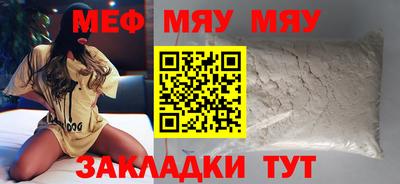 скорость Бугуруслан