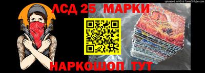 скорость Бугуруслан