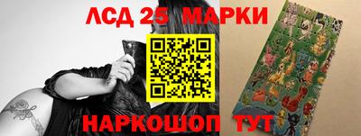 скорость Бугуруслан