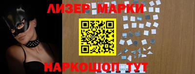 скорость Бугуруслан