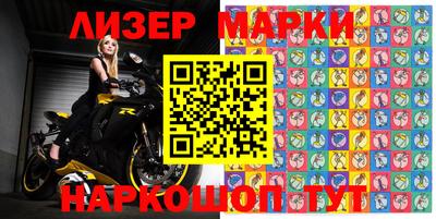 первитин Трёхгорный