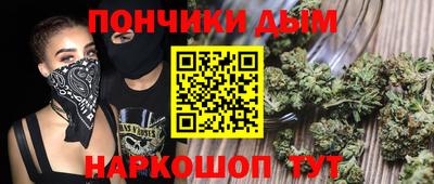 хмурый Тосно