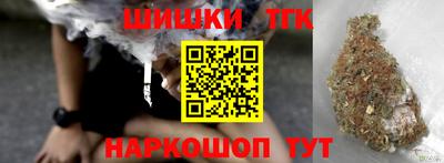 скорость Бугуруслан