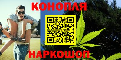 скорость Бугуруслан