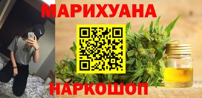 скорость Бугуруслан