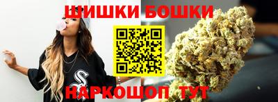 мефедрон VHQ Бузулук