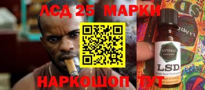 скорость Бугуруслан