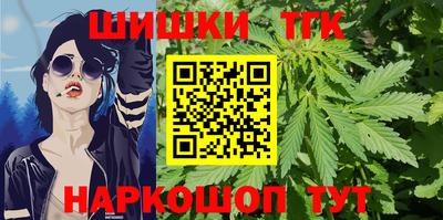 скорость Бугуруслан