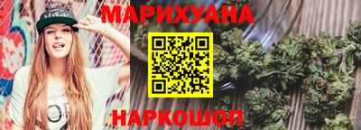 скорость Бугуруслан