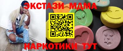 скорость Бугуруслан