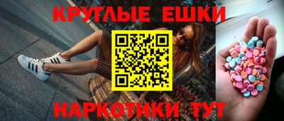 мефедрон VHQ Бузулук