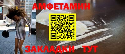 скорость Бугуруслан