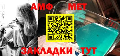 скорость Бугуруслан