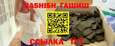 скорость Бугуруслан