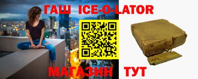 мефедрон VHQ Бузулук