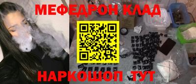 скорость Бугуруслан