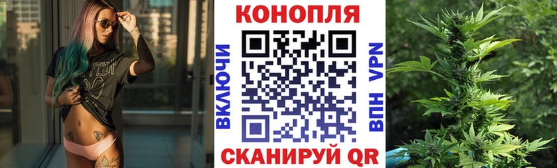 гидра как войти  как найти закладки  Богородск  МАРИХУАНА Amnesia 